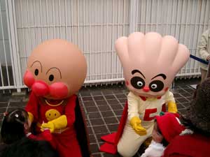 �A���p���}���V���[��̈����