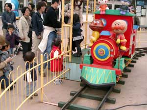 �������̉���V���n